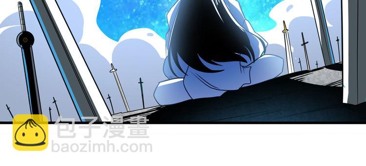 第243话 宴会风波146