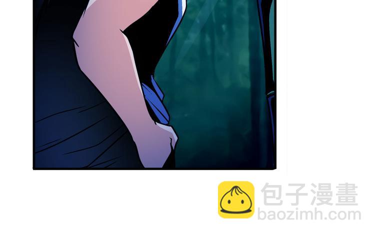 第243话 宴会风波39