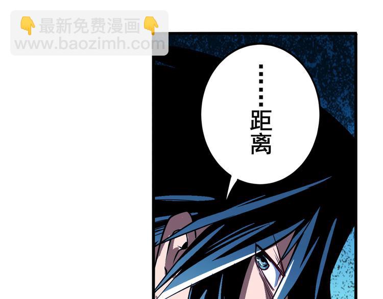 第243话 宴会风波56