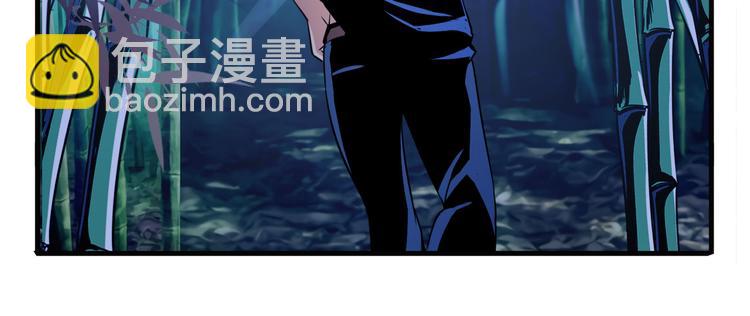 第243话 宴会风波71