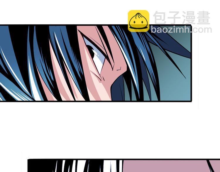 第243话 宴会风波75