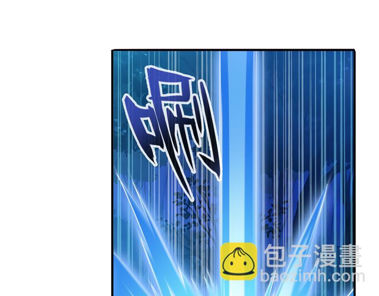 第243话 宴会风波83