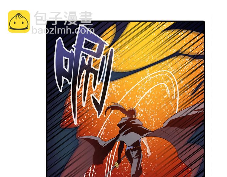 第244话 阵中阵103