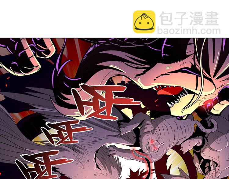 第244话 阵中阵113