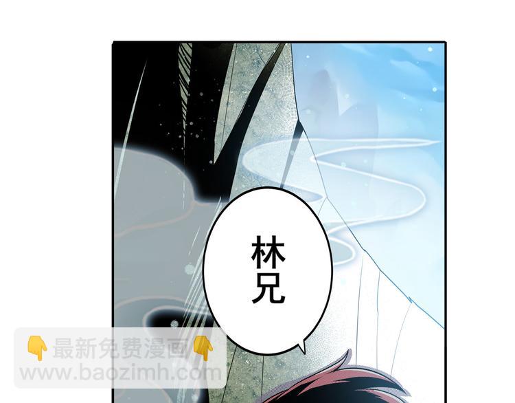 第244话 阵中阵13