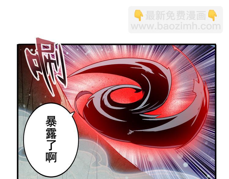 第244话 阵中阵15