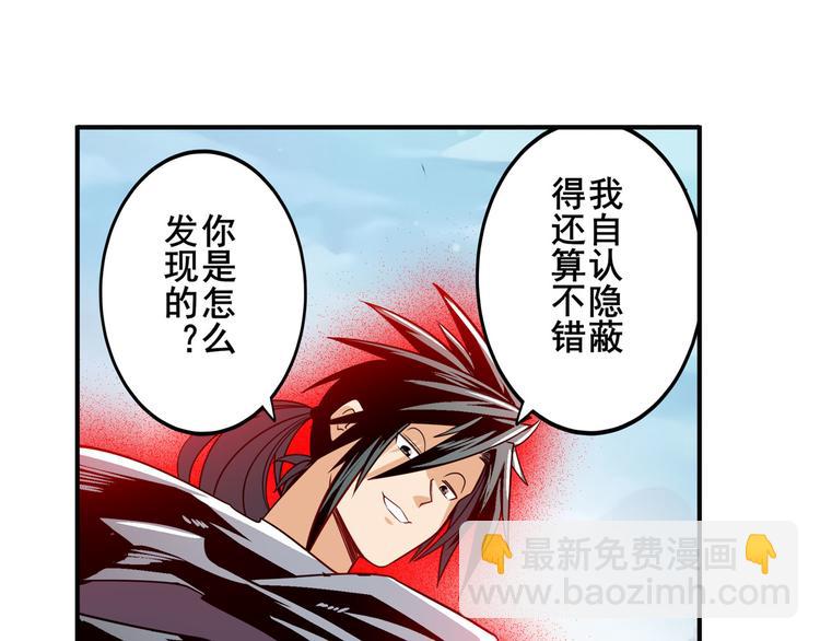 第244话 阵中阵17