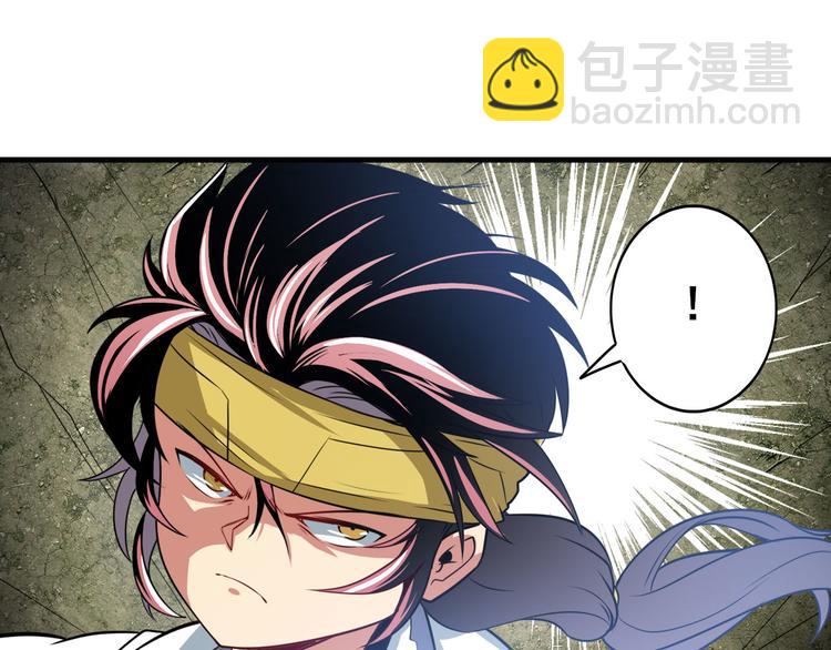 第244话 阵中阵23