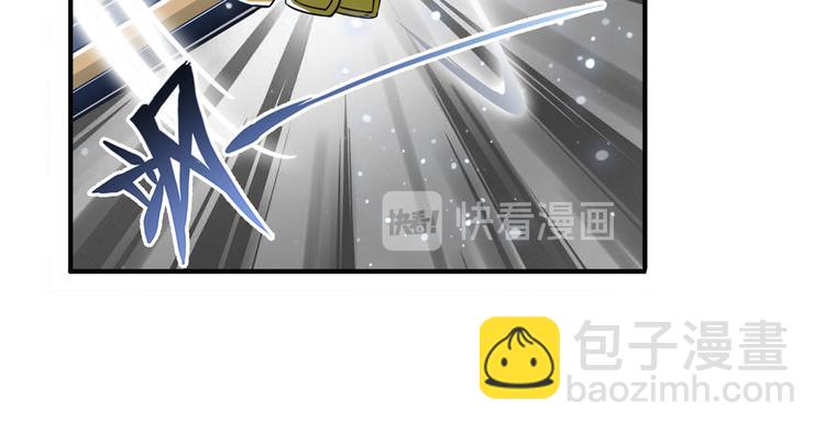 第244话 阵中阵37