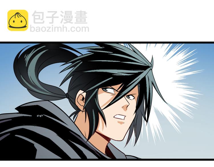 第244话 阵中阵49