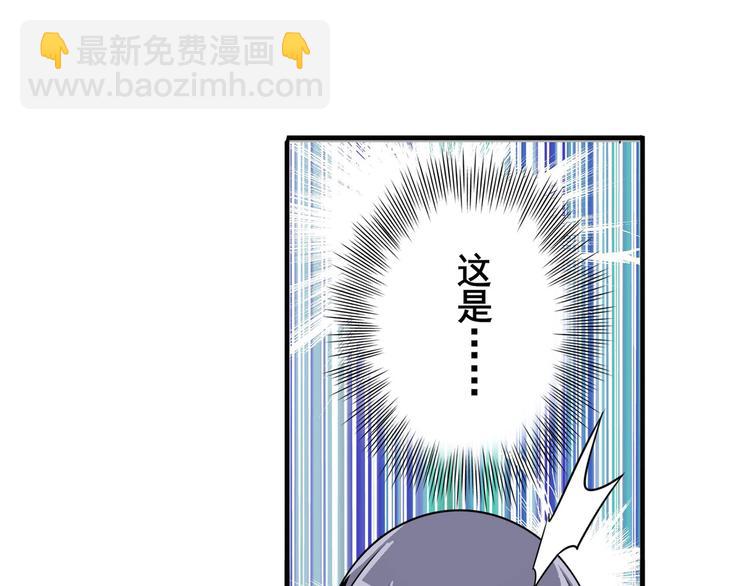 第244话 阵中阵57