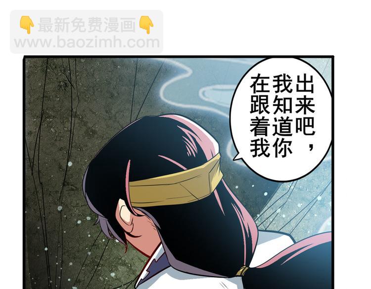 第244话 阵中阵9
