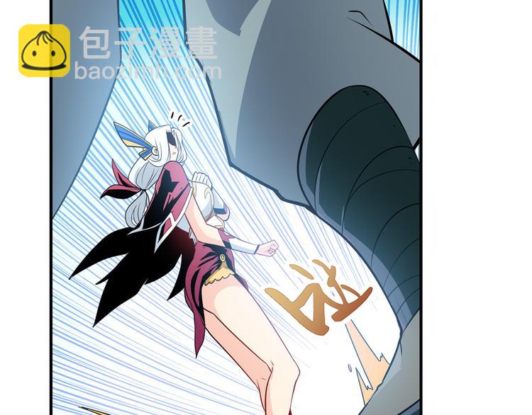 第245话 千音心意10