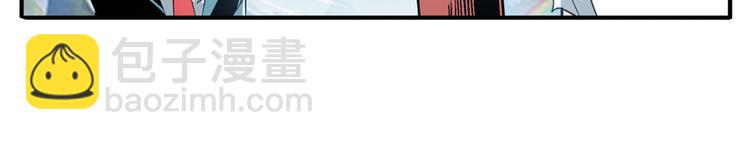 第245话 千音心意100
