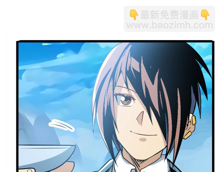 第245话 千音心意111