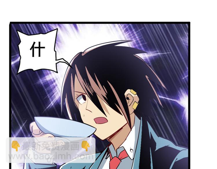 第245话 千音心意117