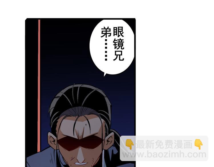 第245话 千音心意121