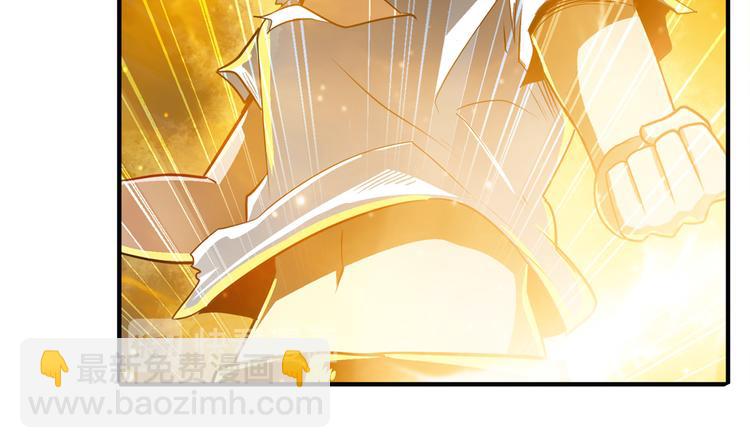 第245话 千音心意133