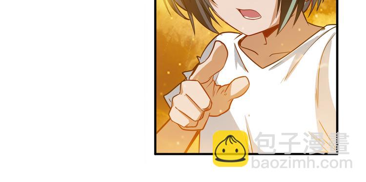 第245话 千音心意141
