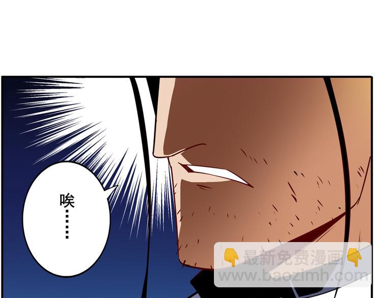 第245话 千音心意148
