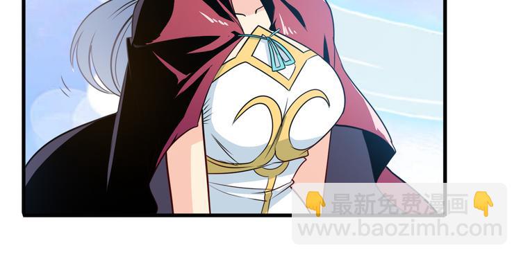 第245话 千音心意15