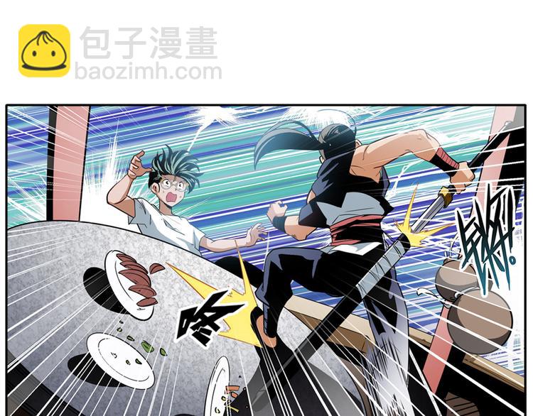 第245话 千音心意152