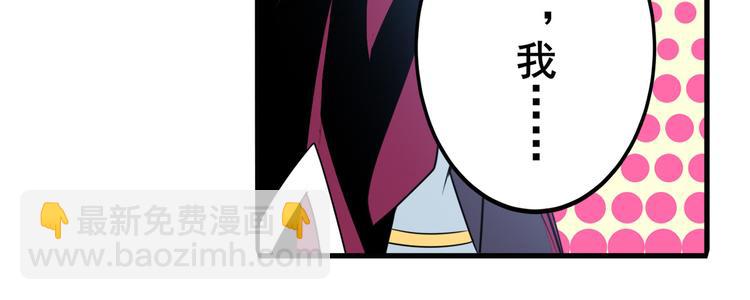 第245话 千音心意17