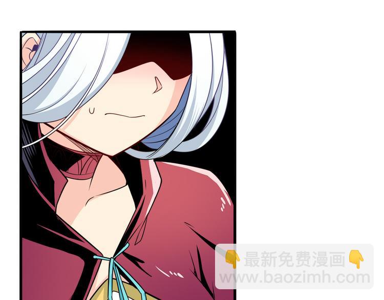 第245话 千音心意18
