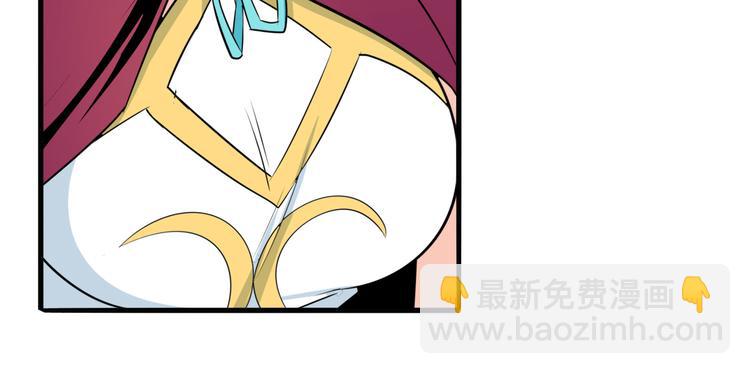 第245话 千音心意19