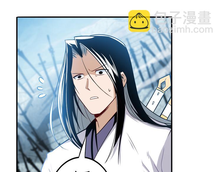 第245话 千音心意22