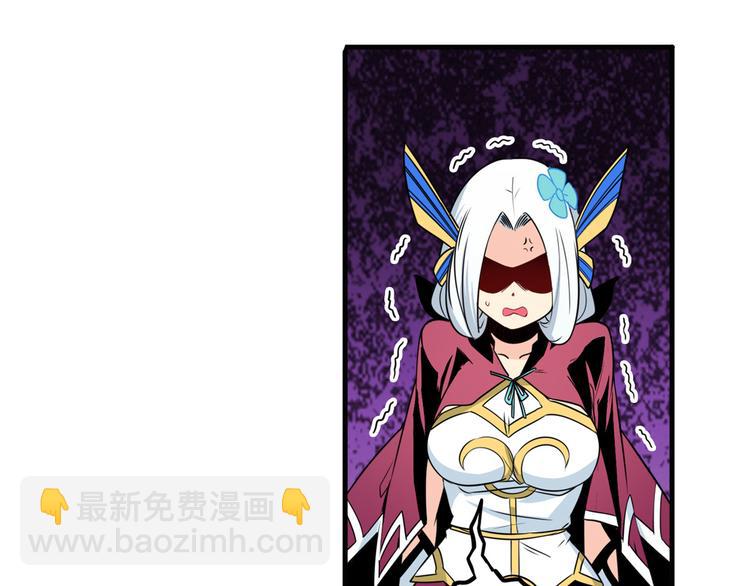 第245话 千音心意24