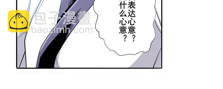 第245话 千音心意31