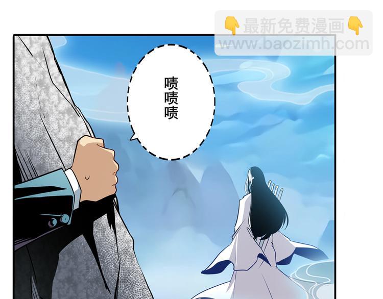第245话 千音心意40