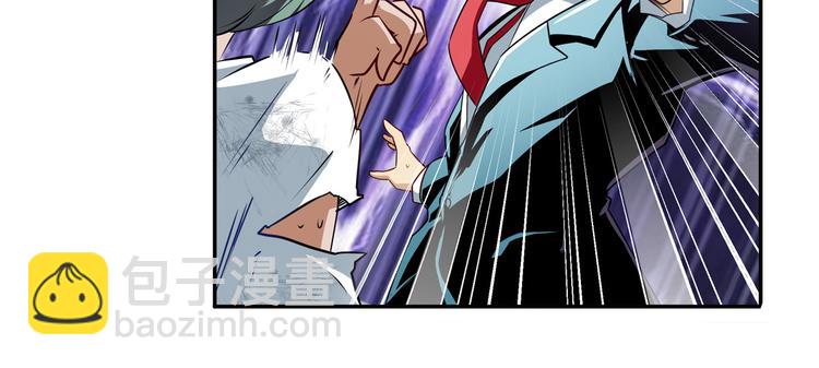 第245话 千音心意47