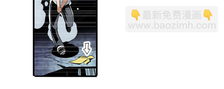 第245话 千音心意57