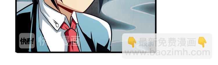 第245话 千音心意68