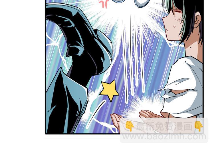 第245话 千音心意70