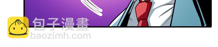 第245话 千音心意74