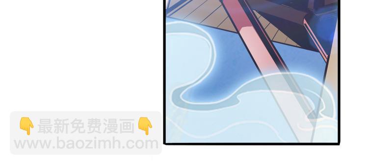 第245话 千音心意95