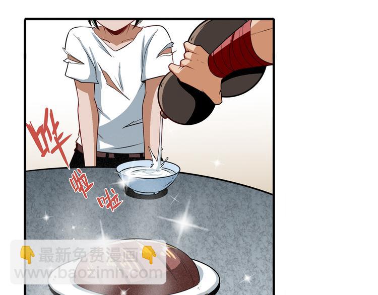 第245话 千音心意96