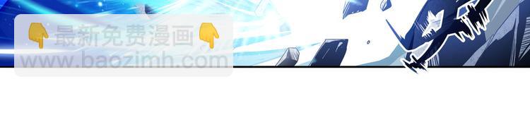 第246话 同门相残101