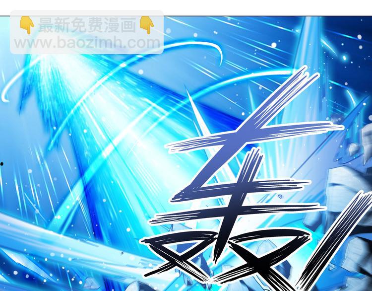 第246话 同门相残112