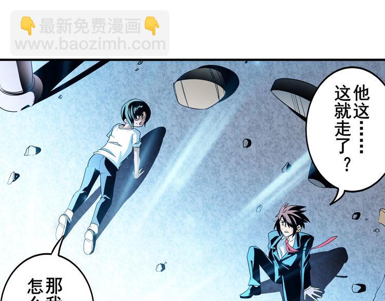 第246话 同门相残114