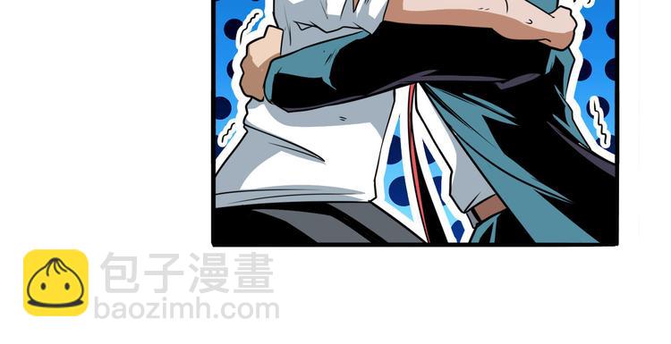 第246话 同门相残121