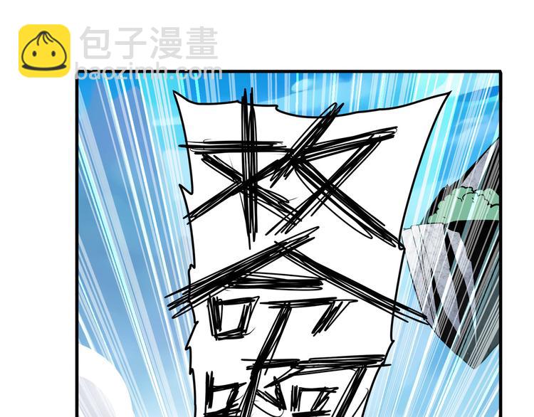 第246话 同门相残122