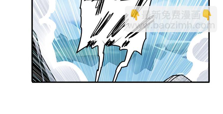 第246话 同门相残123