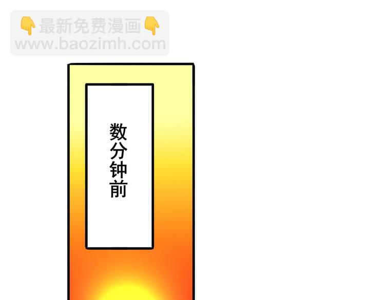 第246话 同门相残124
