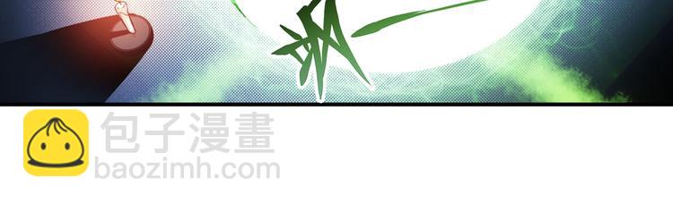 第246话 同门相残127