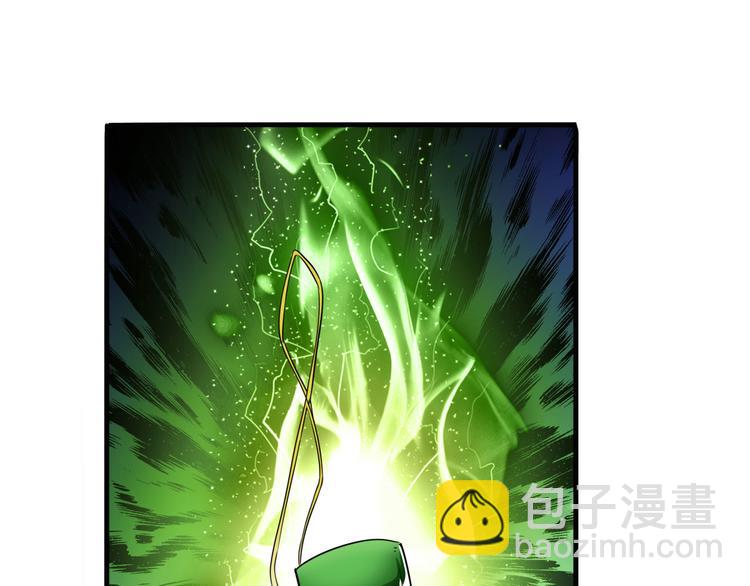 第246话 同门相残128