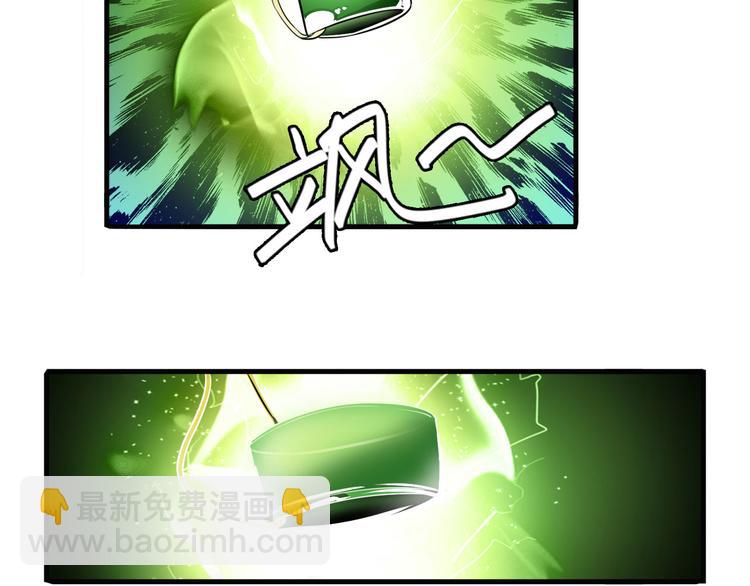 第246话 同门相残129